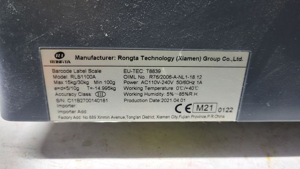 Весы электронные с печатью чека