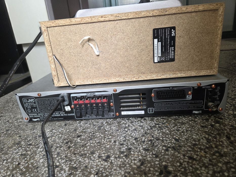 JVC аудио система със суббуфер и съраунд Samsung колони