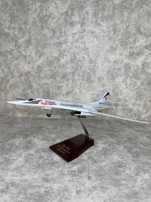 Самолет ТУ-160 Белый лебедь (Russian air force) отличный подарок