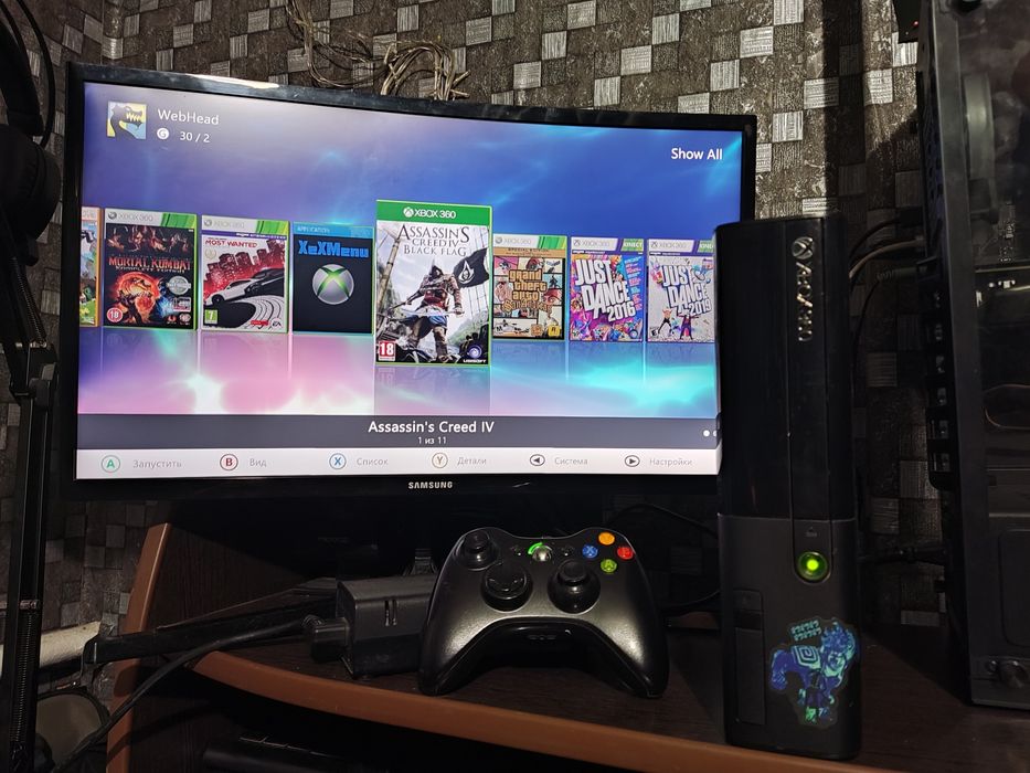 Xbox 360 Прошитый