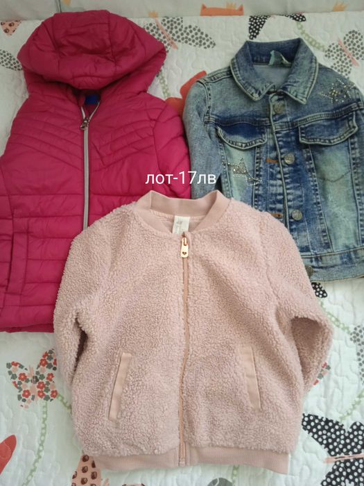 ЛОТ 15лв-леко ватирано яке+дънково яке+яке бомбър,за момиче н.92