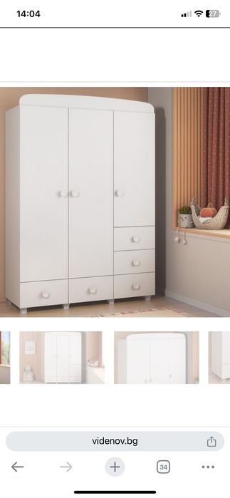 Детцки гардероб двуетажно легло