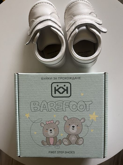 Бебешки обувки за прохождане