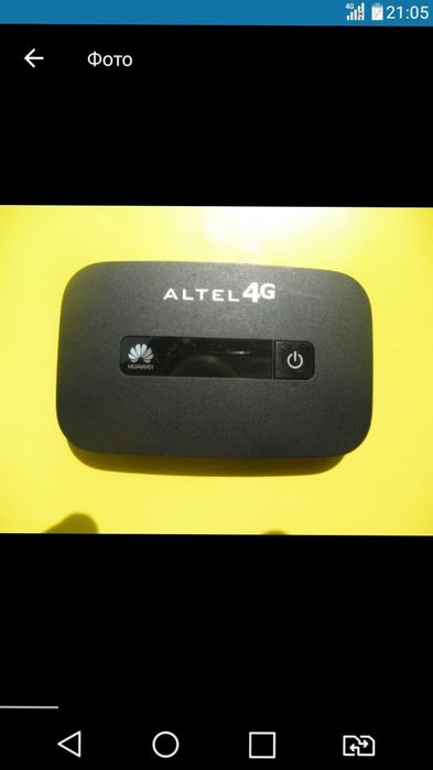 билайн izi карманный роутер модем вайфай