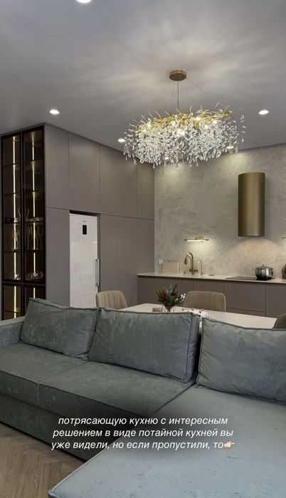 Дизаин интерьера Караганда и Астана