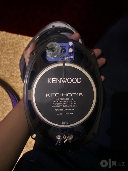 Kenwood 718 original