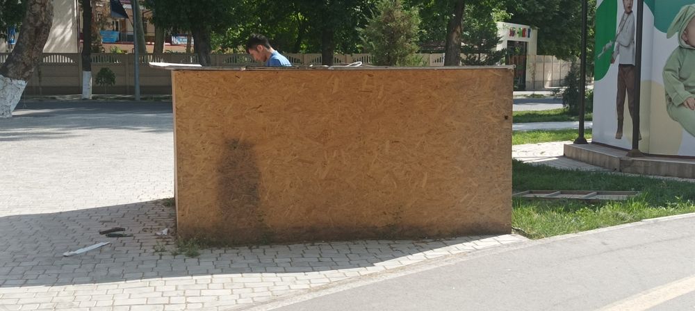 Dispidan qilngan butka