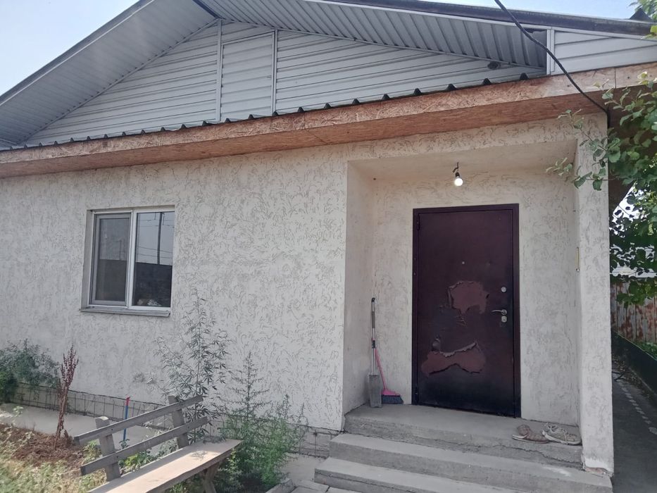 Продам крестьянской хозяйство