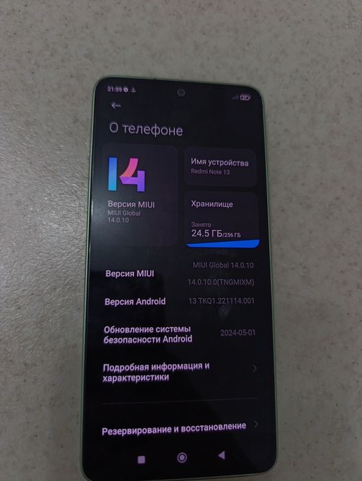 Продам Redmi Note 13