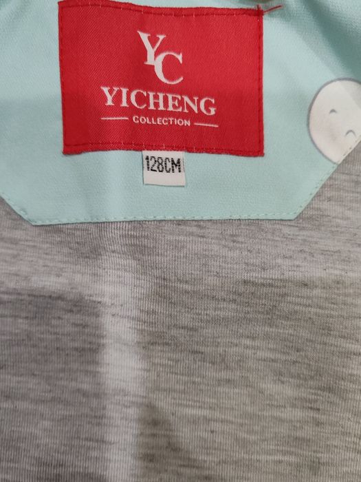 Куртка весна 7- 9лет