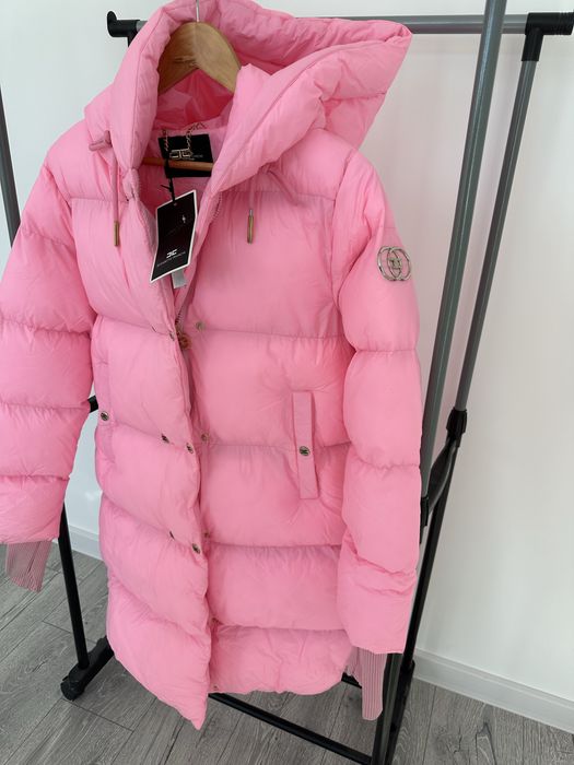 Зимни якета