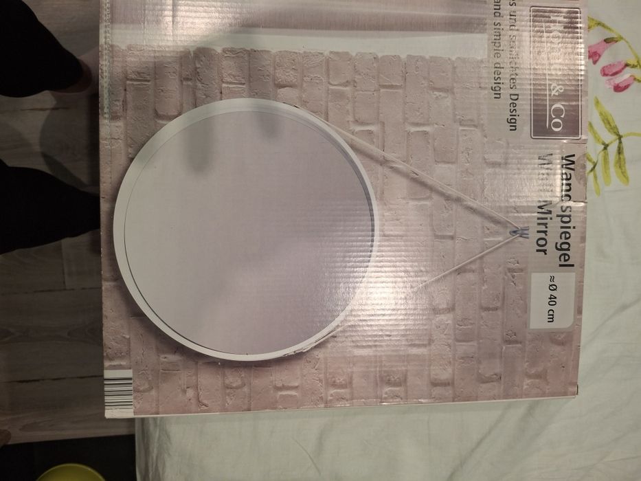 Продавам огледало