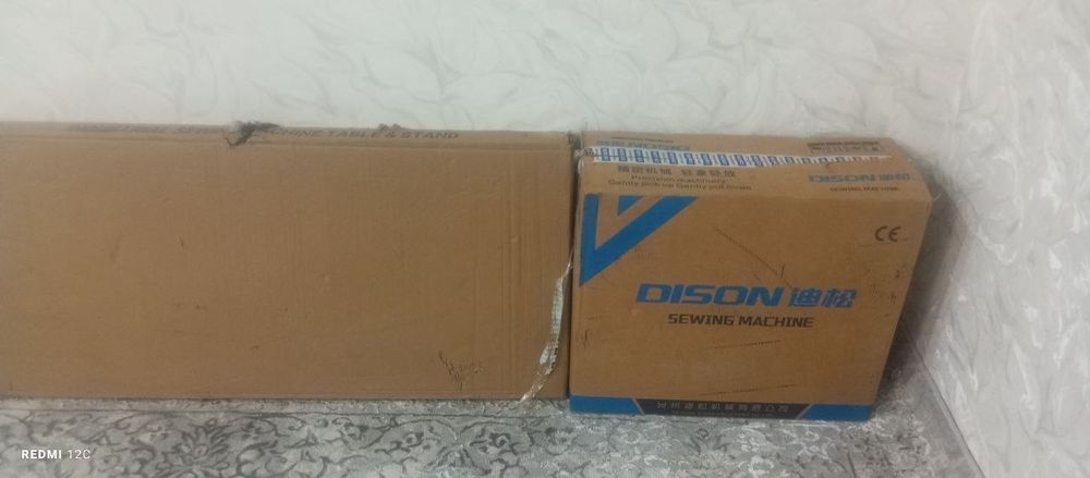 Dison to‘g‘risini  chok tikuv moshina
