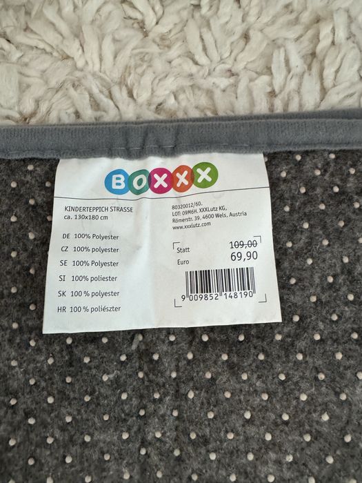 Детски килим тип град с улици - за момче