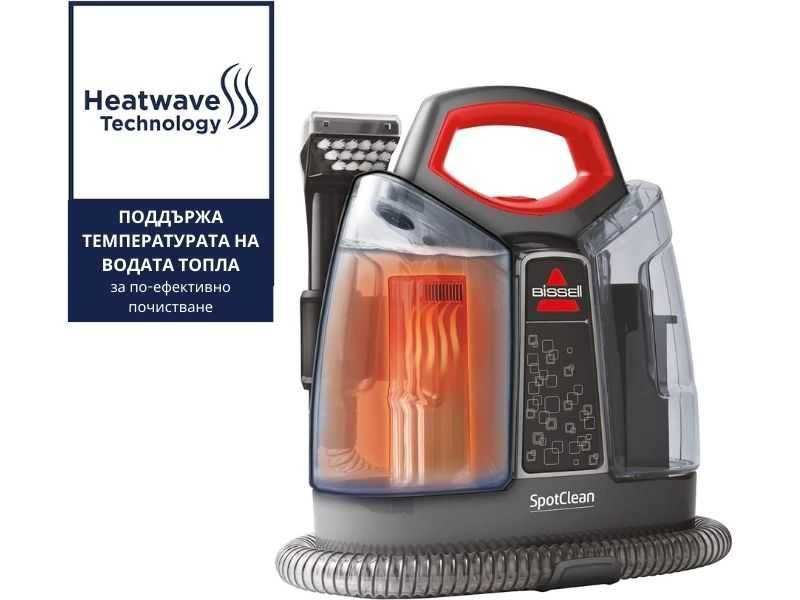 Перяща Прахосмукачка за Килими и Тапицерия BISSELL SpotClean 36988