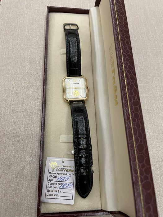 Tilla soat, Золотые часы Мак тайм, вес 10,83 гр