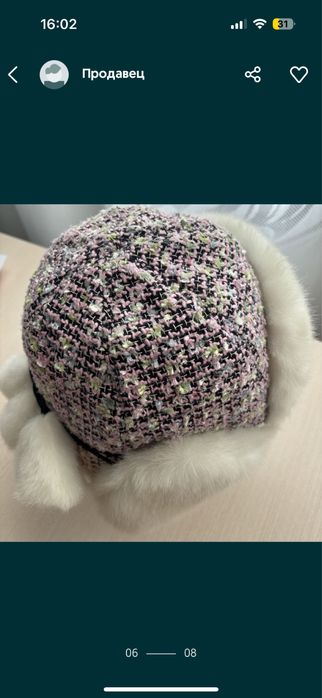 Продам женскую шапку ушанку