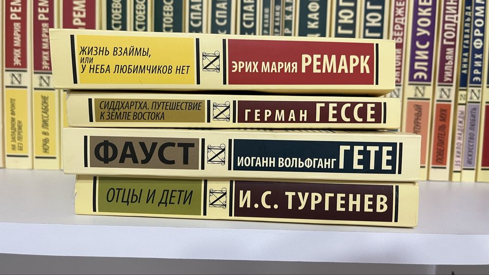 продам книги в хорошем состоянии