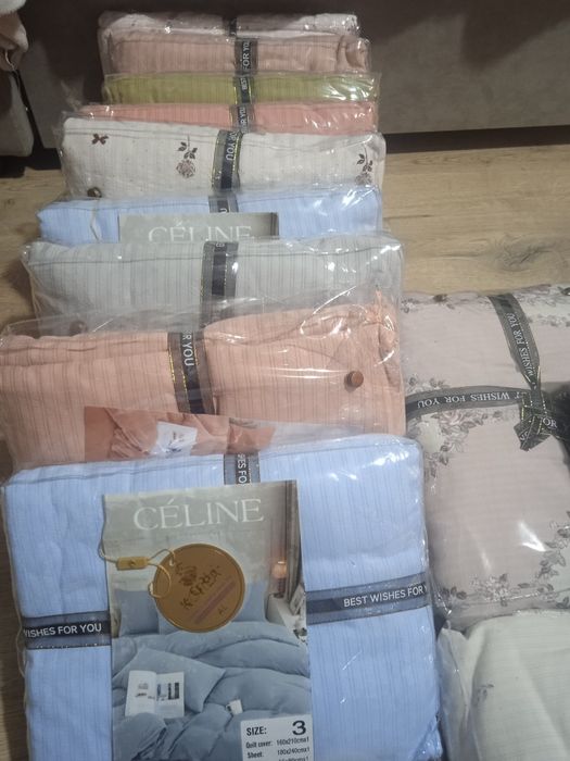 Пастальное белье