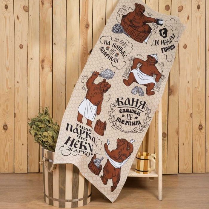 полотенце для бани и сауны тематический рисунок
