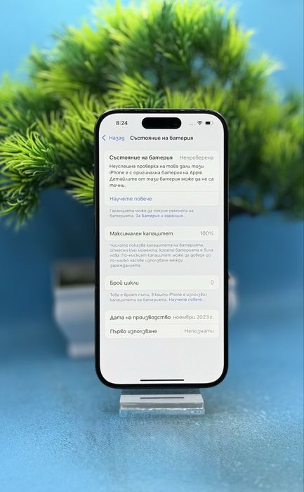 Apple iPhone 15 Pro, 256GB, 5G, Blue Titanium