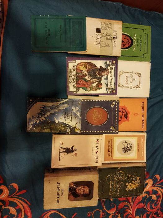 Школьная литература. Сказки