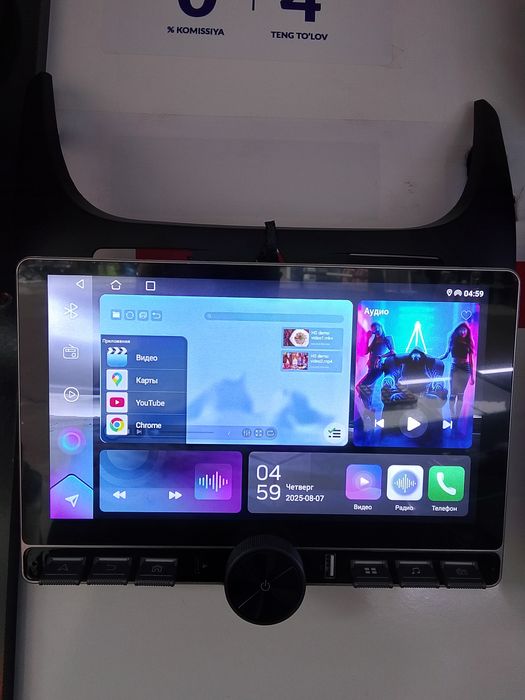 Установка автосигнализации видеорегистратора мониторы