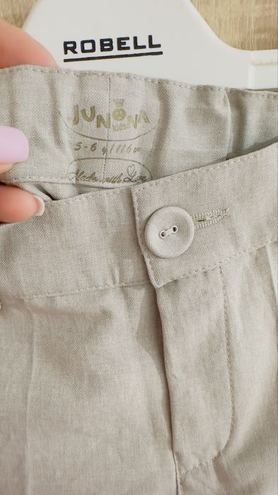 Детски официални костюми