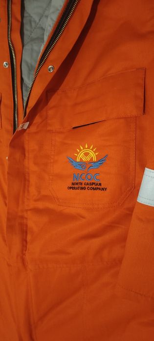 Спец одеж сатылады