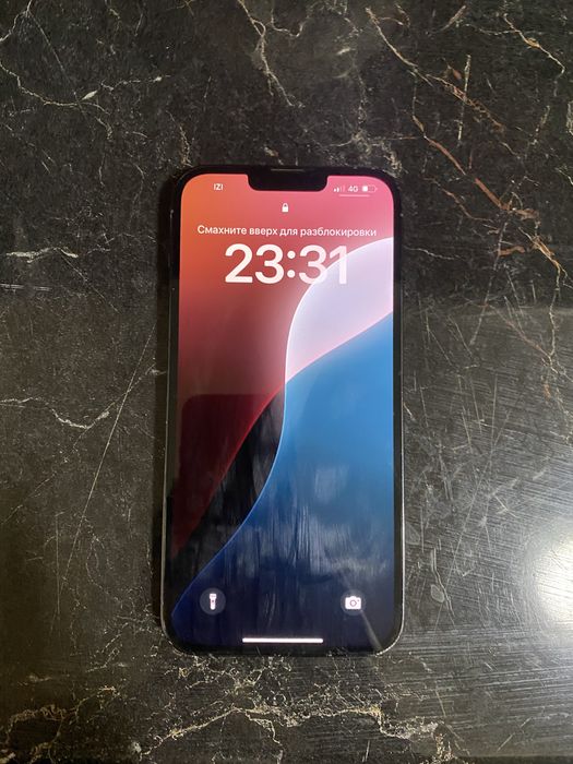 Айфон 13 про макс