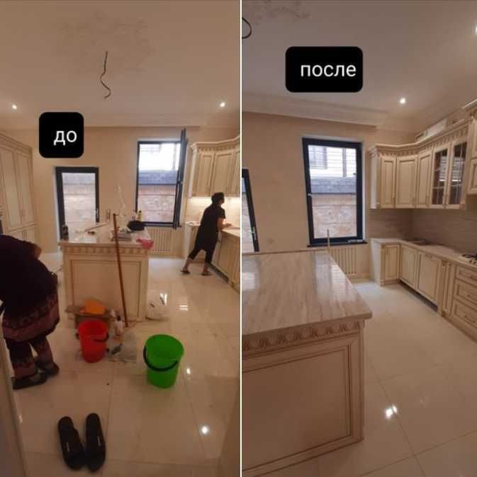 Мойка фасадов и брусчатки. Химчистка мебели и ковров. Уборка домов