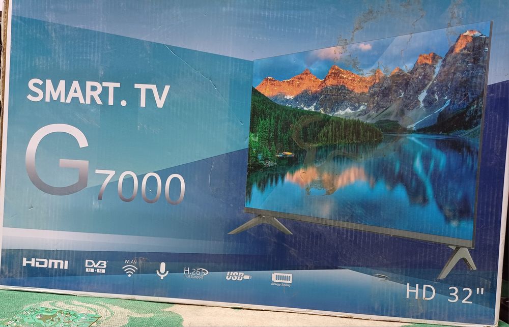 Продаётся Тиливизор