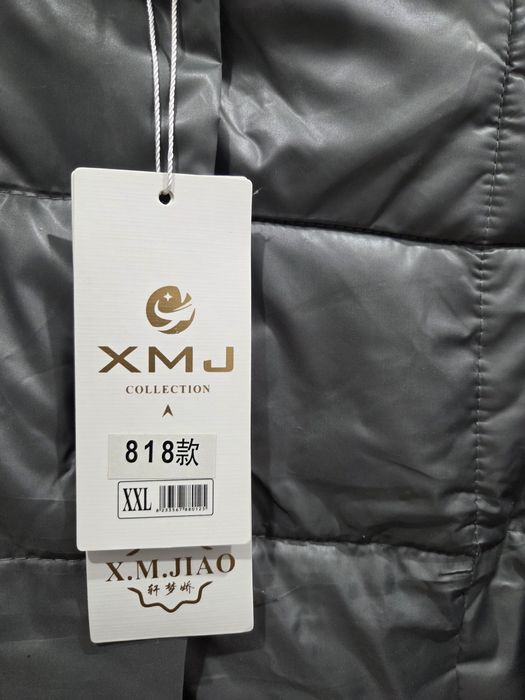 Күздік Куртка сатамын