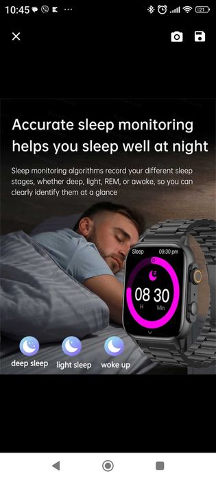 Смарт часовник AMOLED HK95-Y6