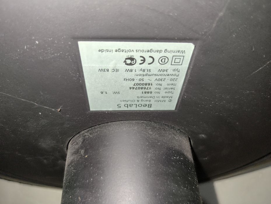 колонка 2 шт очень мощная.