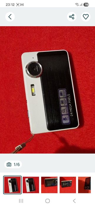 Aparat foto perfect funcțional