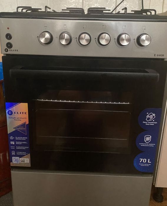 Продам газ плиту и холодильник