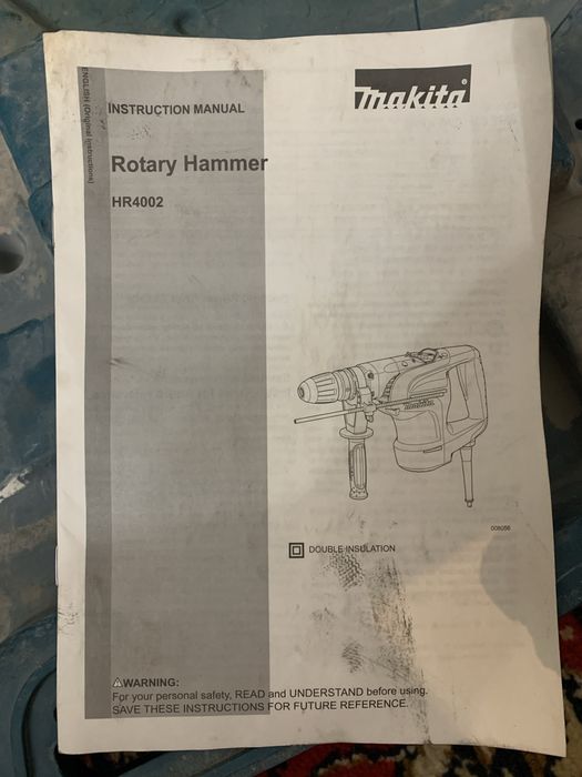 Кейс под перфоратор makita HR4002