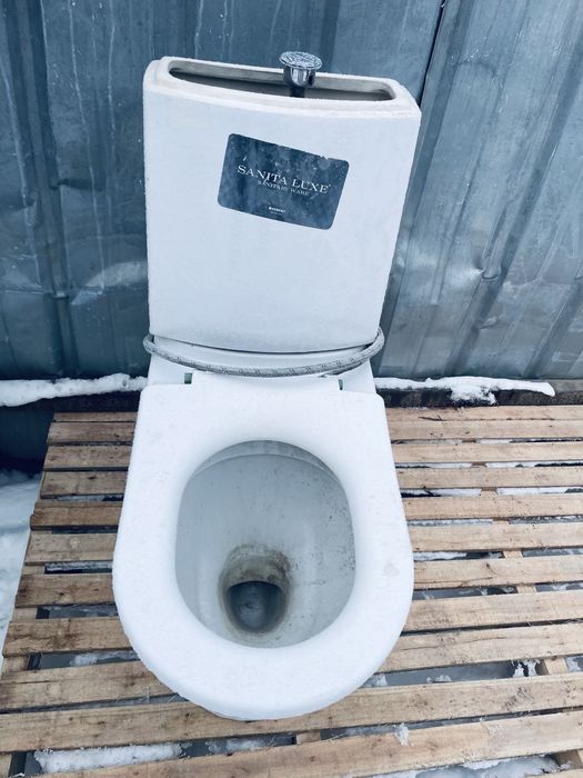 Унитаз бу унитаз бу