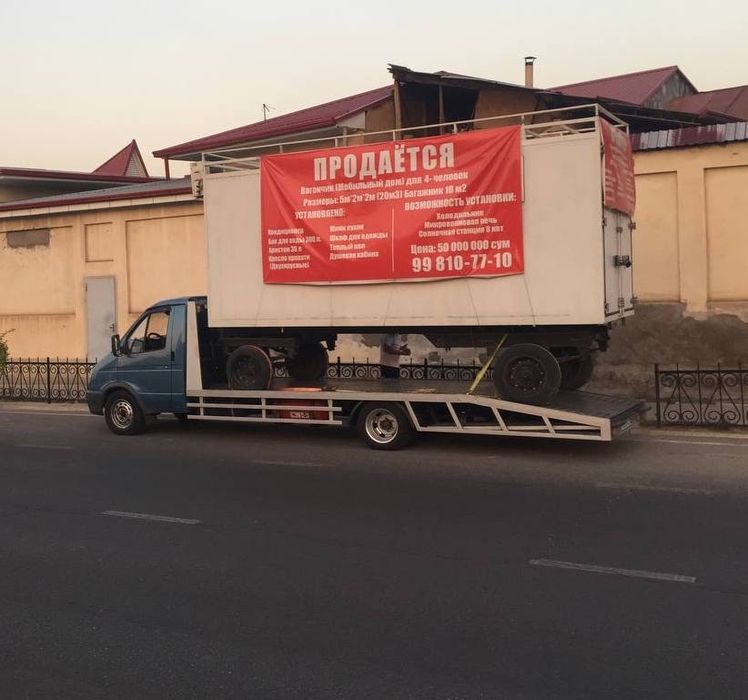 Evakuator xizmati 40 000 somdan boshlab