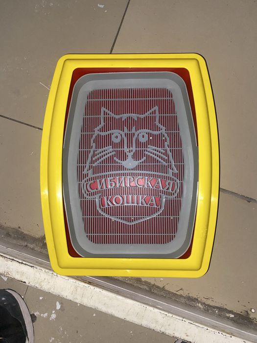 Лоток для кота с сеткой