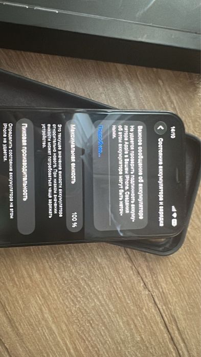 Iphone 12 pro 128gb 100%акб