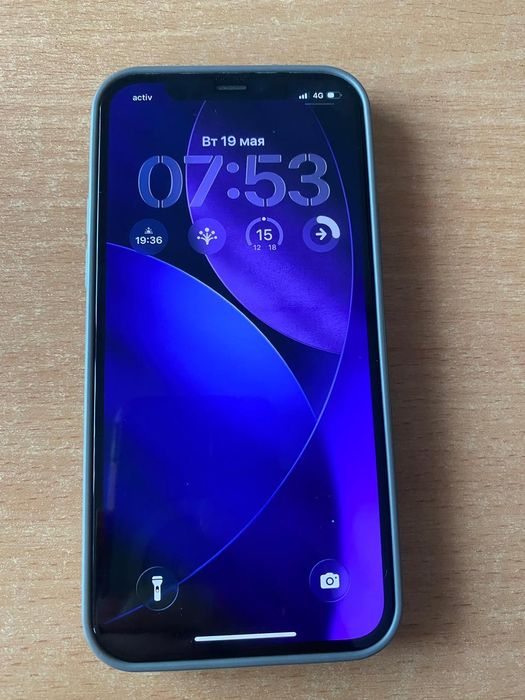 Iphone 12pro идеал 256