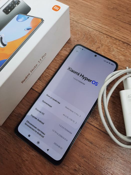 Редми Ноут 11 Про 128гб