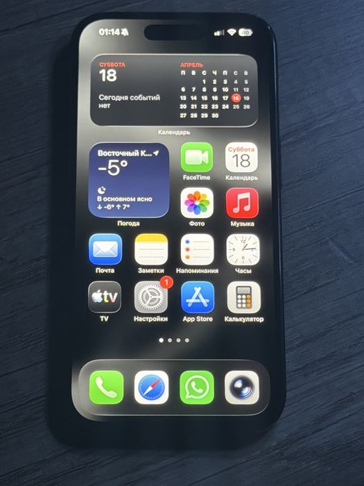 В продаже iPhone 16 128Gb