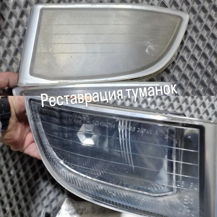 BiLed модули Разрешенный автосвет