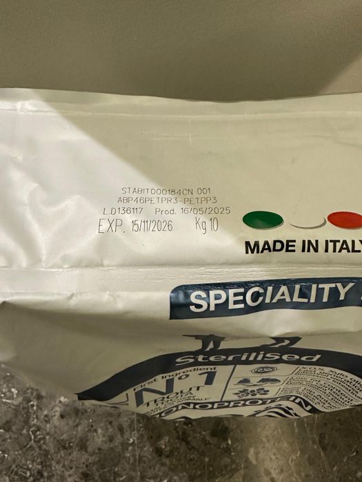 Корм для кошек Monge