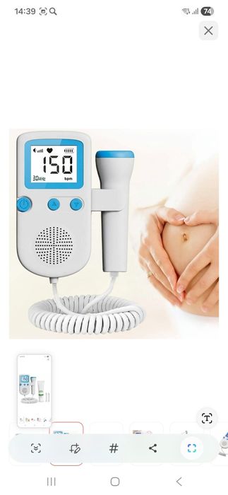 Продам фетальный  доплер