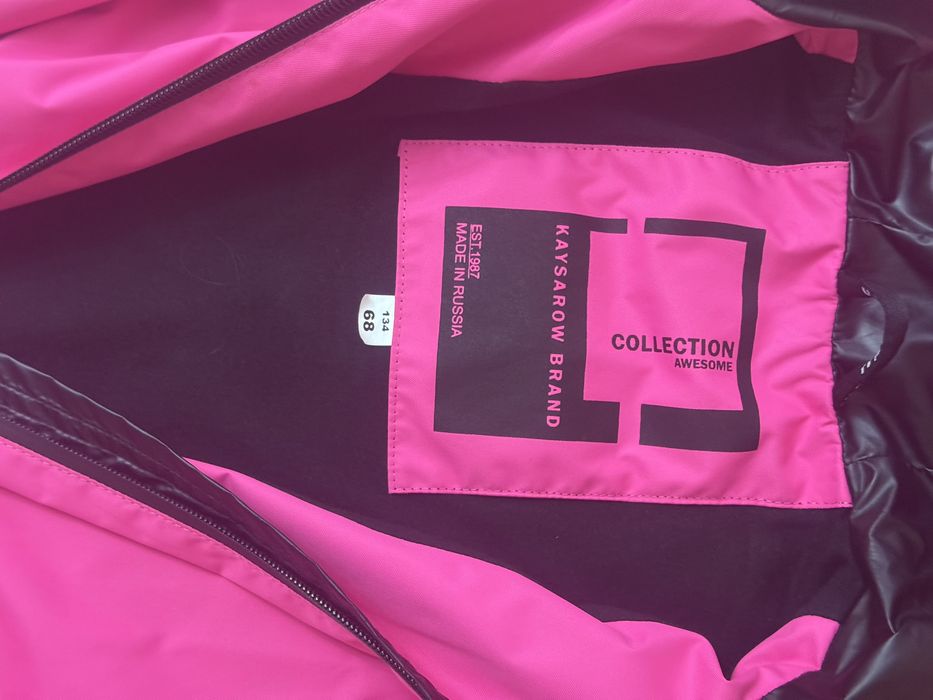 Ветровка на девочку 134р.