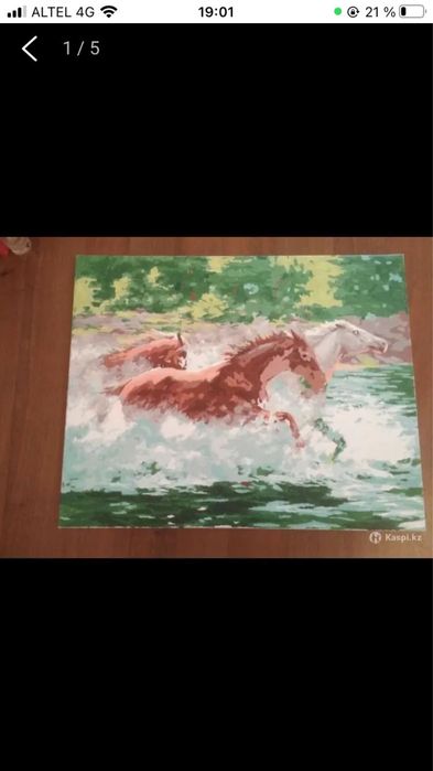 Продам картину Лошади